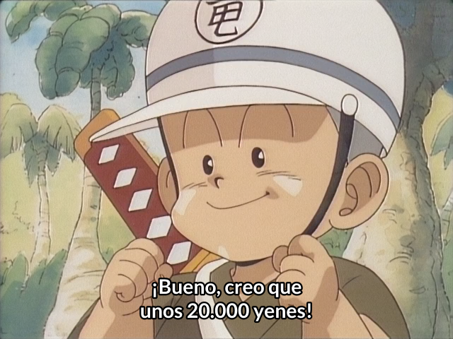 Kosuke-sama Rikimaru-sama: Konpeitou no Ryuu (AniMugen Fansub)